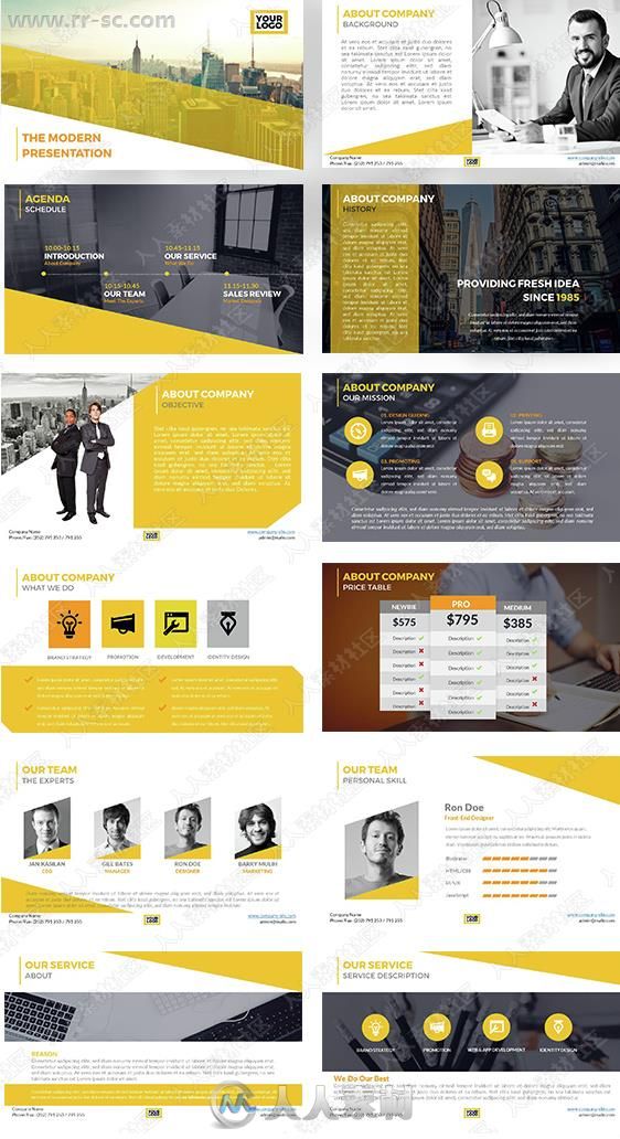 现代企业专业商务数据PPT模版Modern Bright Presentation14 / 作者:liangyuwei / 帖子ID:16752163,5326778