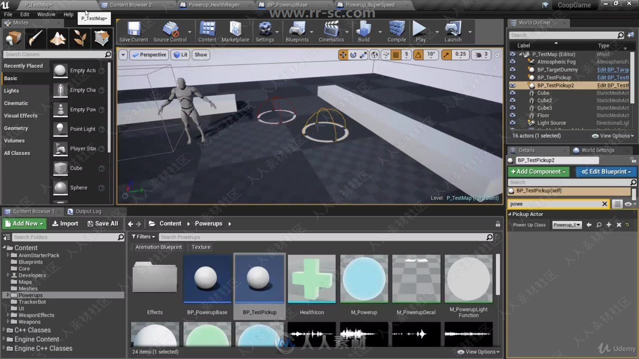 Unreal Engine 4中C++与Blueprint多人网游开发训练视频教程