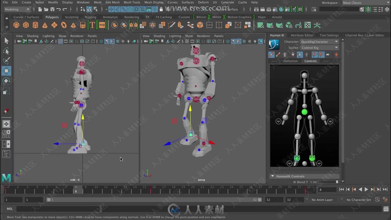 Maya步行循环动画实例制作视频教程