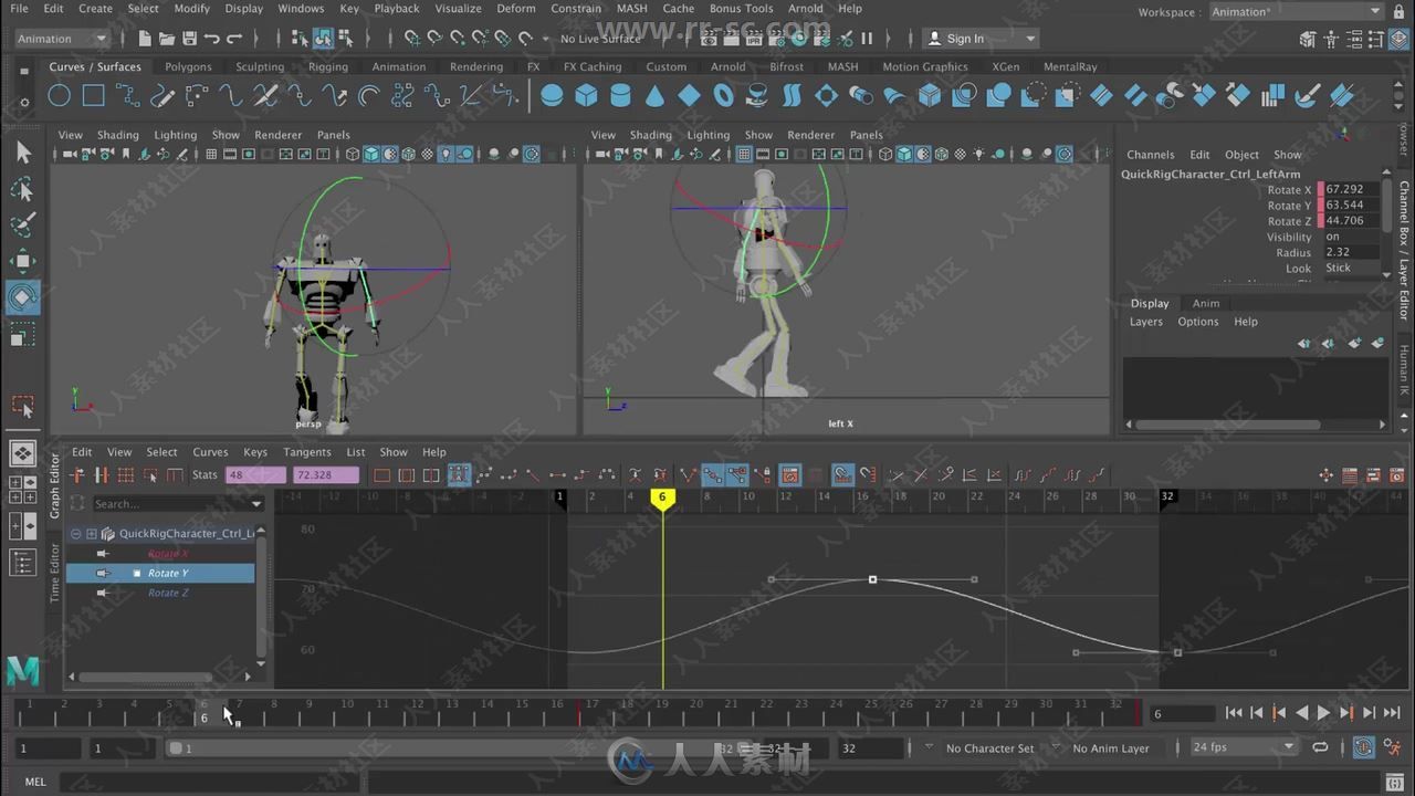 Maya步行循环动画实例制作视频教程