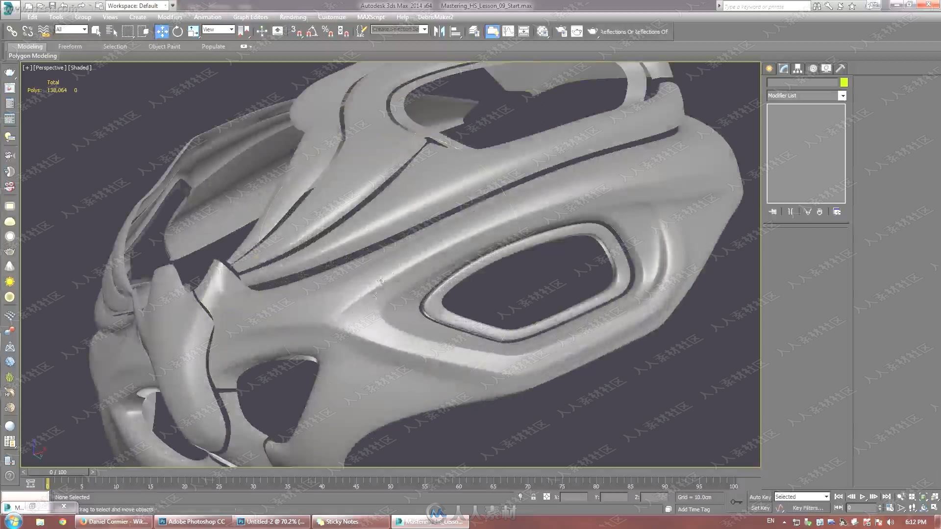 3Dmax钢制硬表面建模视频教程
