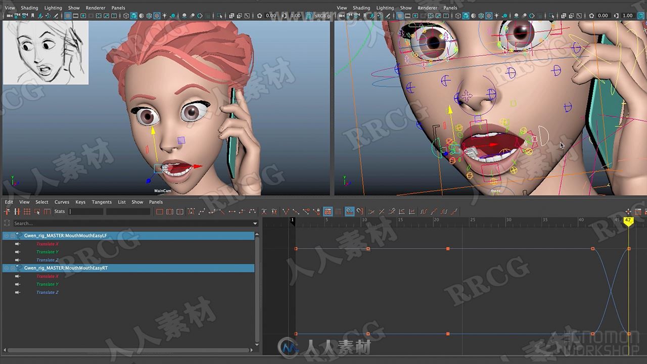 皮克斯工作室大师制作角色面部表情影视动画视频教程