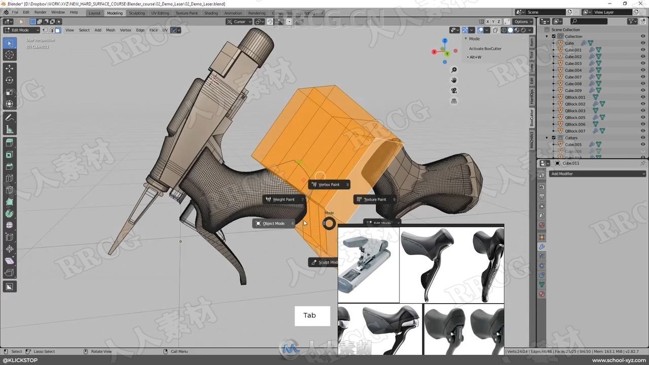 科幻机甲硬表面建模数字雕刻制作视频教程