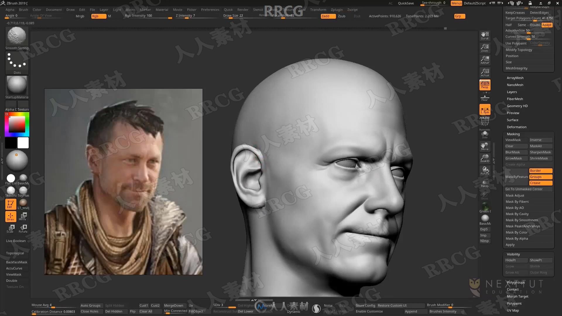 影视游戏角色高质量雕刻建模制作工作流视频教程