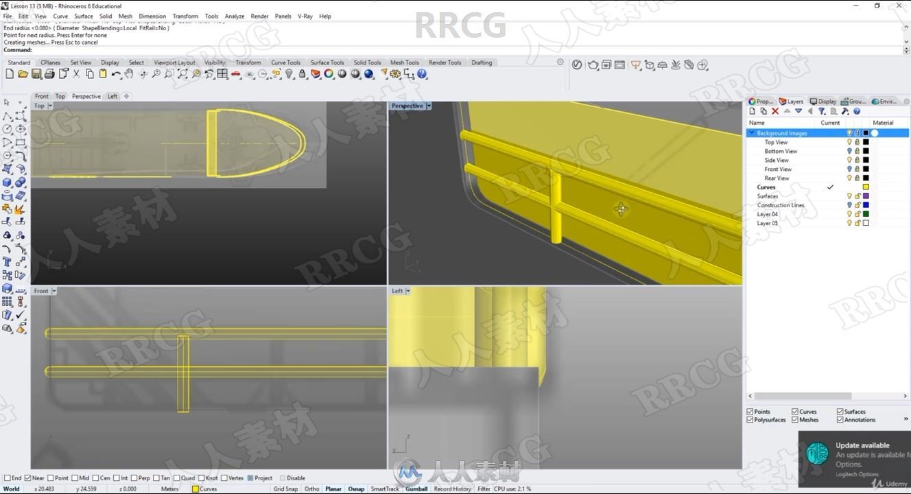 Rhino船舶项目硬表面建模设计大师级视频教程