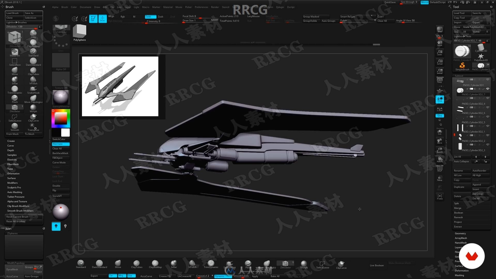未来派科幻飞船飞行器建模设计制作视频教程
