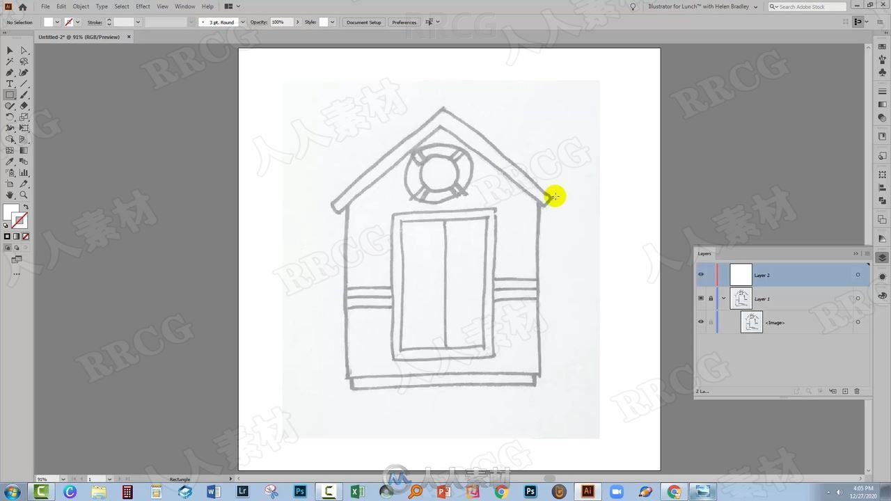 Illustrator矢量艺术绘制平面草图视频教程