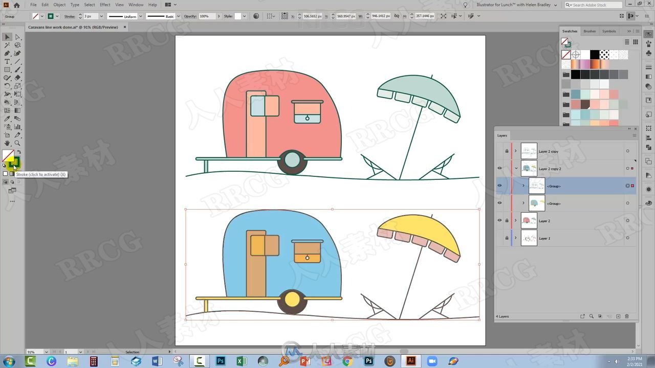 Illustrator矢量艺术绘制平面草图视频教程