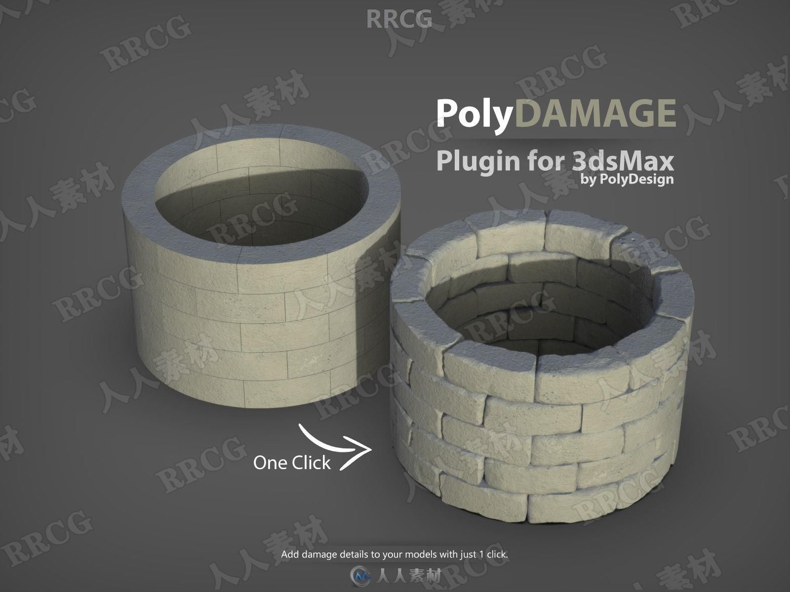 PolyDamages为模型添加损坏和瑕疵效果3dsmax插件V1.0.1版