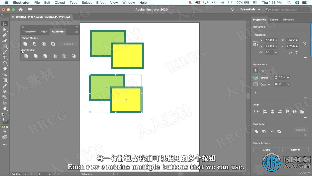 【中文字幕】AI创建简单基本矢量平面图形工作流程视频教程