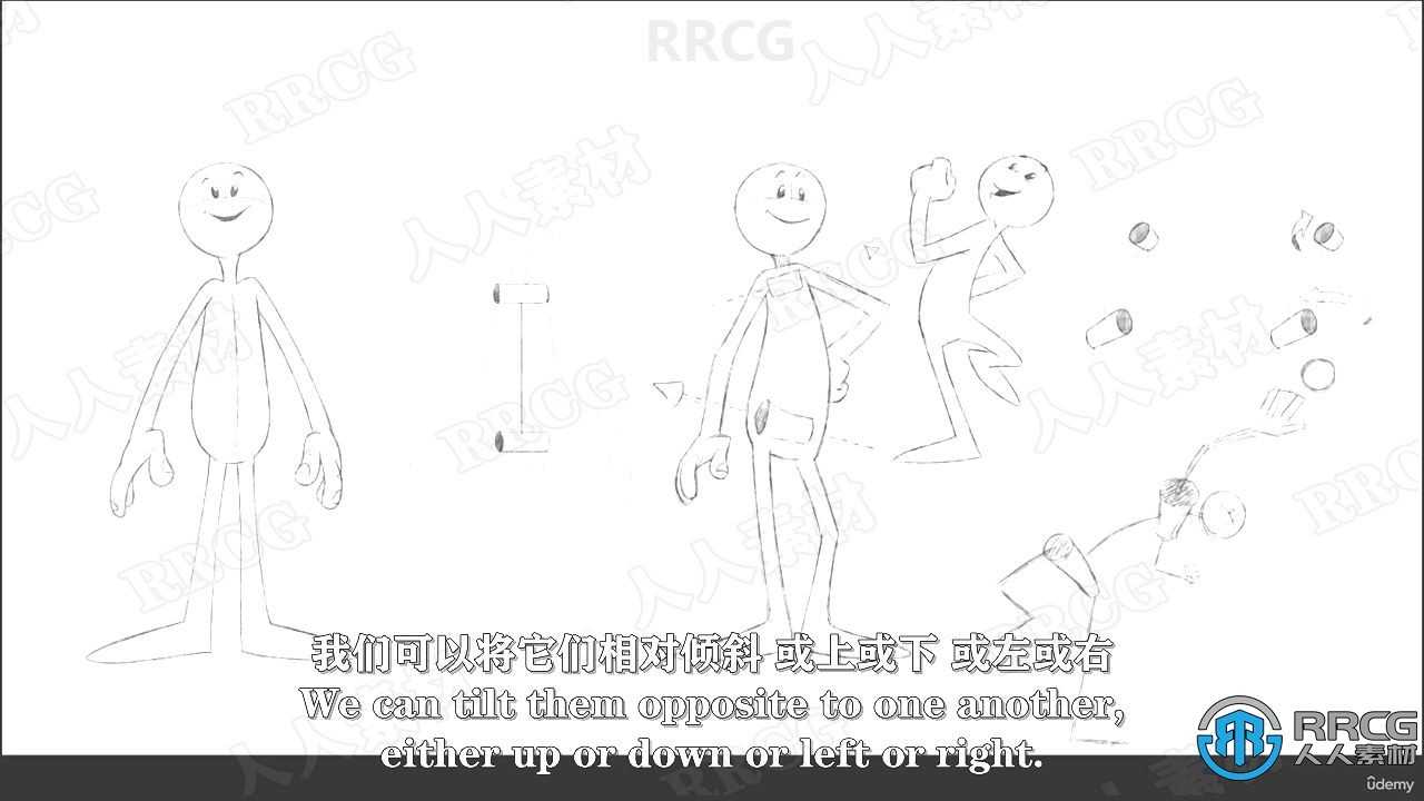 【中文字幕】动画基础实例简介完整过程视频教程