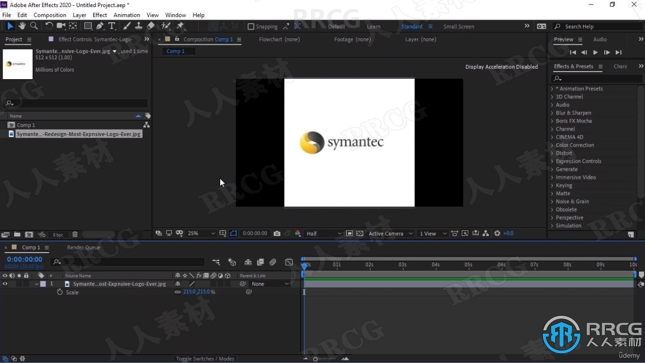 AE创建基础标志动画工作流程视频教程