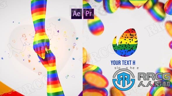 彩虹多彩效果物体背景LOGO动画演绎AE模板