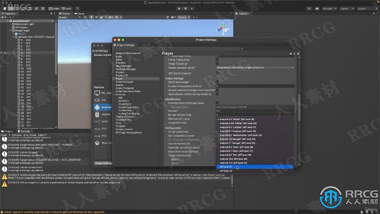 【中文字幕】Unity 2022中Vuforia AR增强现实制作应用程序视频教程