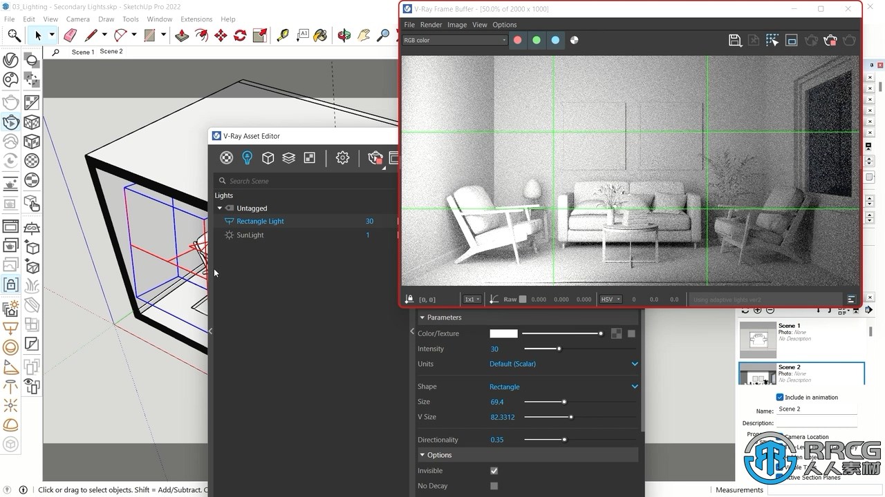 V-Ray6和Sketchup逼真客厅室内设计训练视频教程