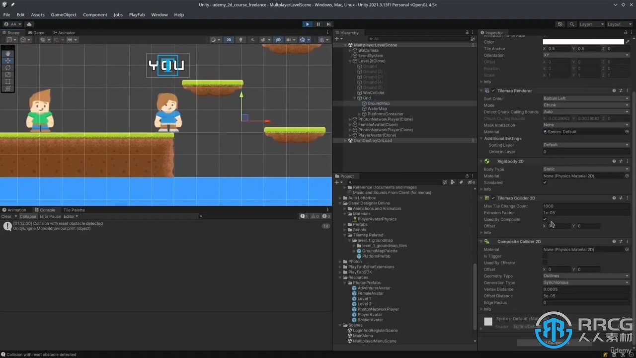 Unity与Playfab Photon 2D多人游戏开发视频教程