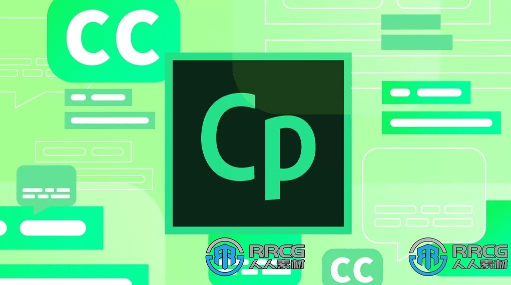 Adobe Captivate高效学习软件V12.1.0.16版