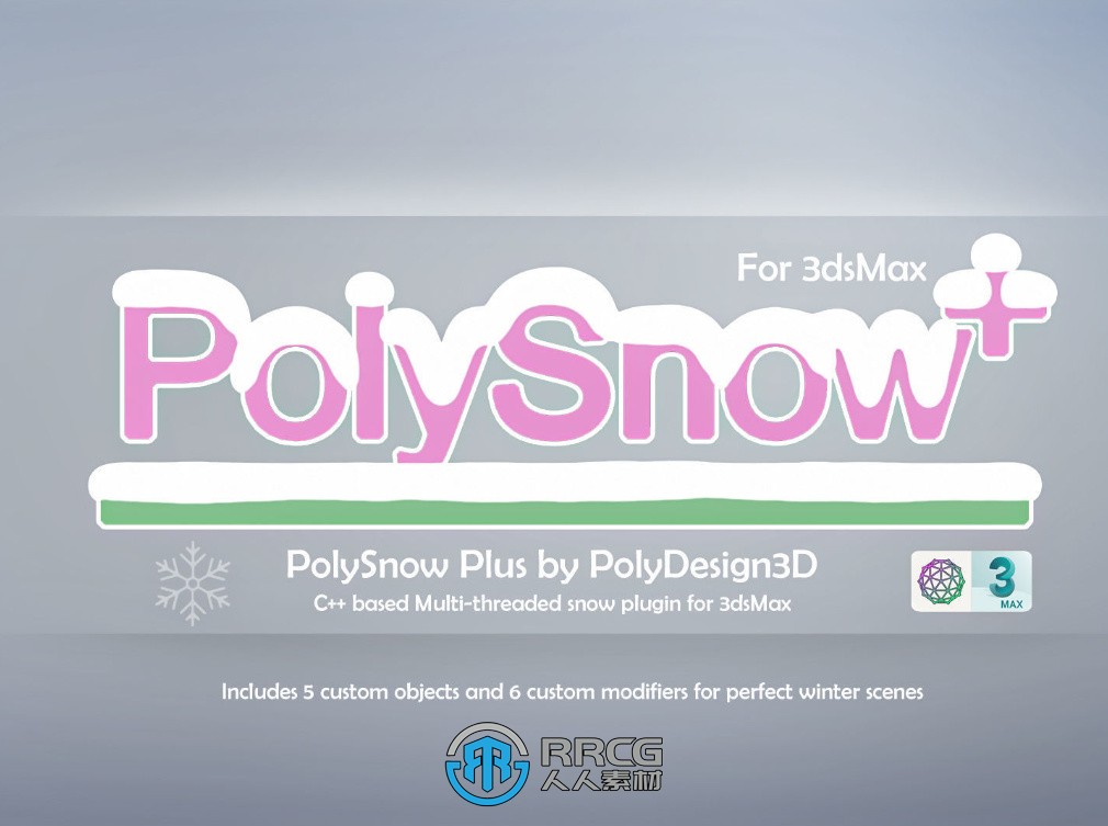 PolySnowPlus逼真雪花特效制作3dsmax插件V1.03版