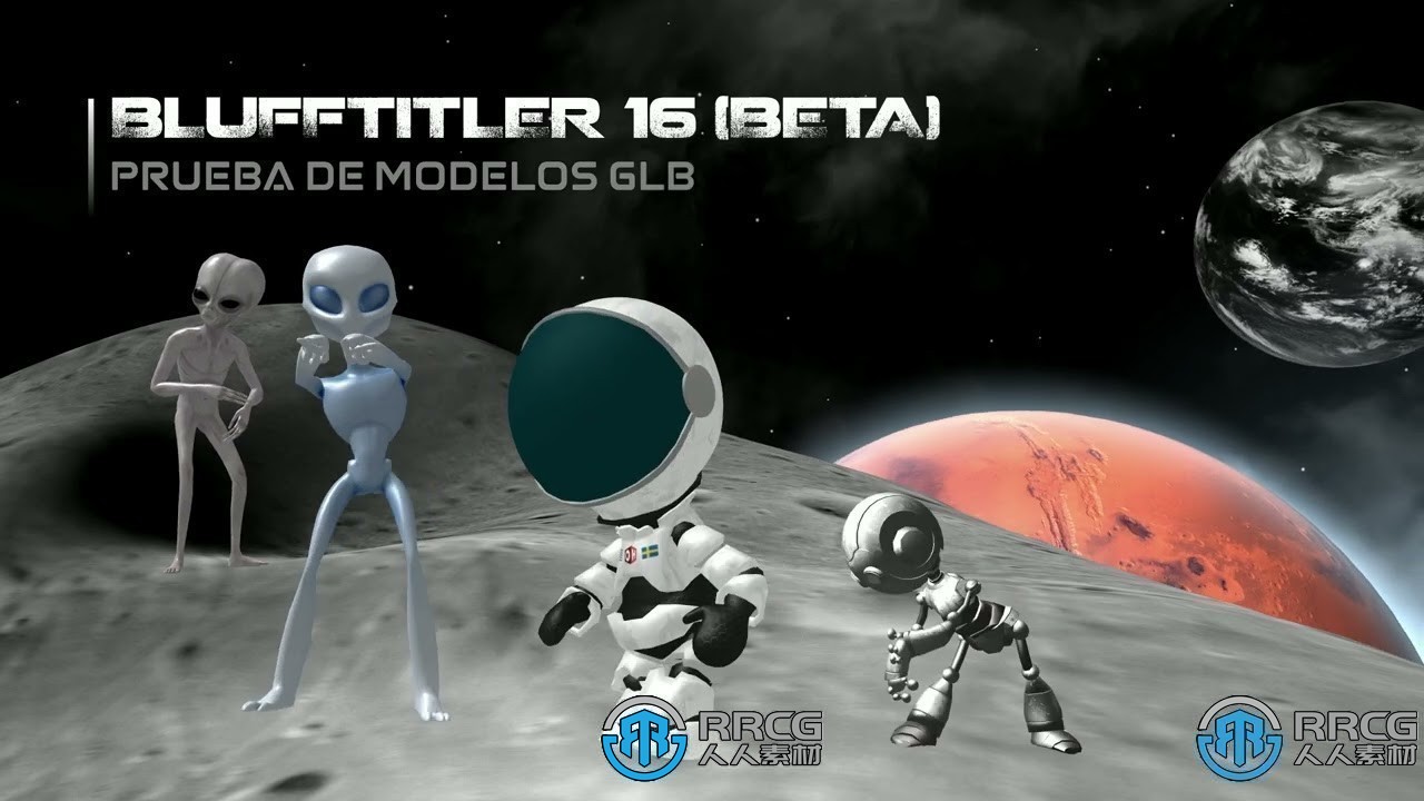 BluffTitler三维标题动画制作软件V16.5.0.2版