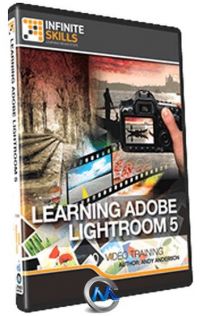Lightroom 5 快速入门视频教程