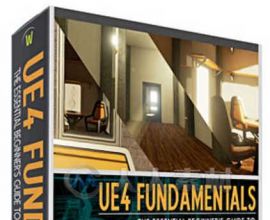 UE4虚幻游戏引擎初学者指南视频教程 WorldoflevelDesign UE4 Fundamentals The Ess...