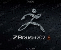 ZBrush数字雕刻和绘画软件V2021.6.1版