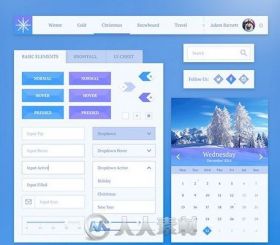 冰雪风格UI设计PSD模板Snow-Flakes-UI-Kit