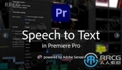 Adobe Speech to Text 2022视频对话自动添加字幕Premiere Pro插件V9.7版