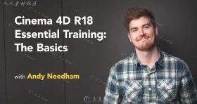 C4D R18基础入门视频教程