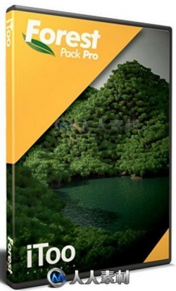 iToo Software ForestPack Pro森林草丛植物生成3dsmax插件V6.2.1版