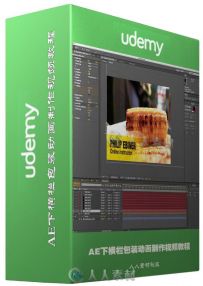 AE下横栏包装动画制作视频教程 Udemy After Effects Make your own graphic lower ...