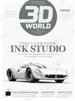 3D世界艺术杂志2020年7月刊