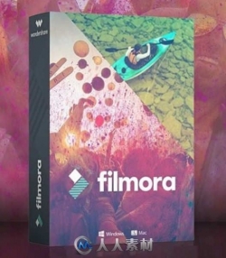 Wondershare Filmora视频编辑软件V9.0.2.1版