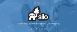 Nevercenter Silo三维建模软件V2021.1版