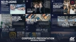干净简洁企业商务版式幻灯片展示动画AE模板
