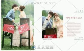 韩式幸福系列浪漫婚纱写真PSD模板