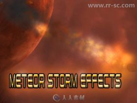 超现实大气流星雨天气粒子系统Unity游戏素材资源