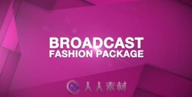 现代时尚电视广播栏目视频包装AE模板 Videohive Broadcast Fashion Package 5149037
