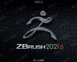 ZBrush数字雕刻和绘画软件V2021.6.2修复版