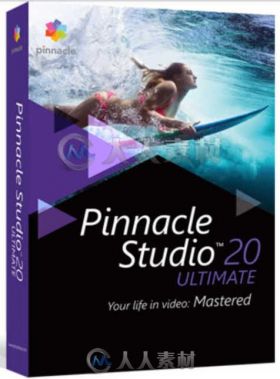Pinnacle Studio品尼高非编剪辑软件V20.1.0版 PINNACLE STUDIO ULTIMATE 20.1.0 WI...