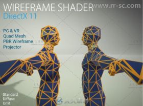 易于使用的线框着色器DirectX11着色器Unity游戏素材资源