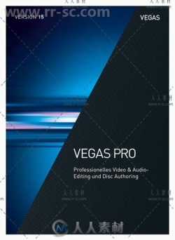 Vegas专业影视非编软件V15.0.0.361版