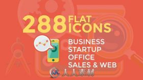 288款现代企业简约的平面图标动画展示AE模板Videohive Business & Startup Flat I...