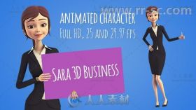 美丽的职业女性主持人视频解说企业业务AE模板Videohive Sara 3D Character in Bus...