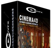 C4D核心技能终极训练视频教程第四季 cmiVFX Cinema 4D Ultimate Learning System 2...