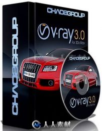 V-Ray渲染器3dsMax2015-2016插件V3.20.02版 V-Ray Adv 3.20.02 For 3ds Max 2015 W...