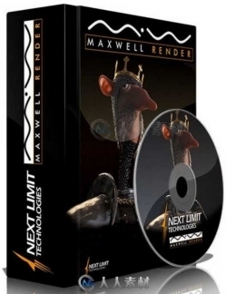 Maxwell Render 5麦克斯韦光谱渲染器C4D插件V5.2.2.0版