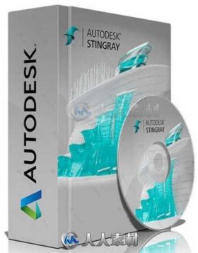 Autodesk Stingray 2017游戏引擎软件V1.7版 AUTODESK STINGRAY 2017 VERSION 1.7 WIN