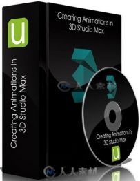 3D Studio Max游戏动画技术视频教程 Udemy Creating Animations in 3D Studio Max