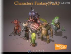 幻想人形生物角色3D模型Unity游戏素材资源